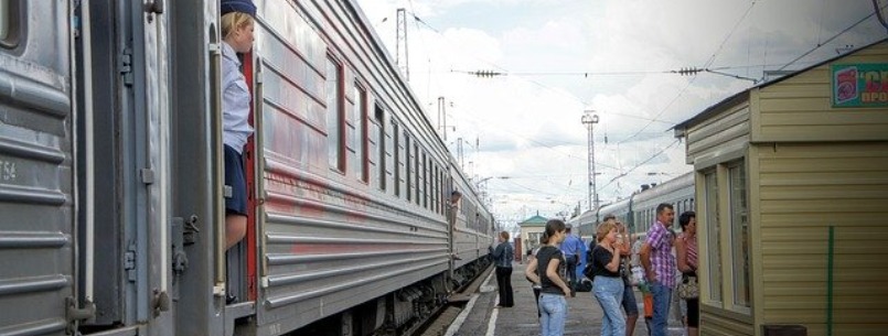 Trans-Siberian Railway