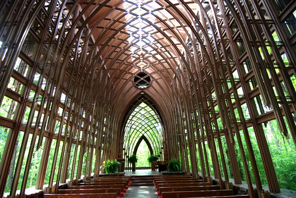 Mildred B. Cooper Memorial Chapel