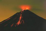 Arenal Volcano