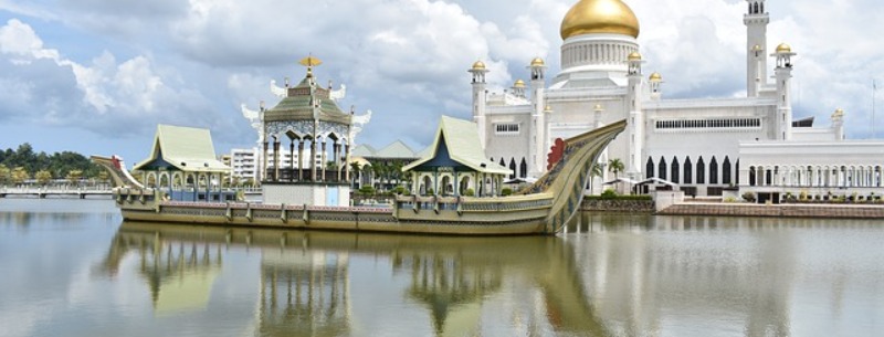 Bandar Seri Begawan