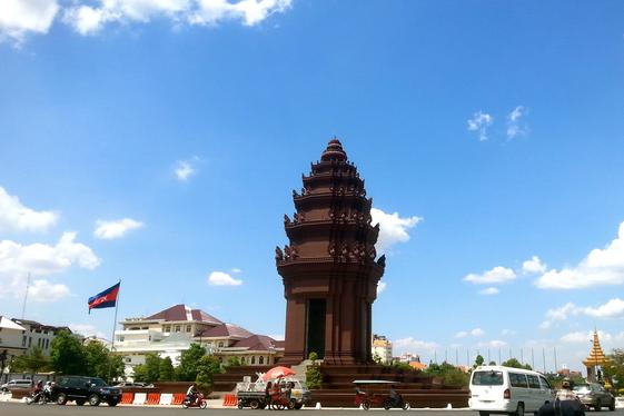 Phnom Penh Temple