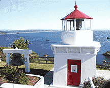 Trinidad Memorial Lighthouse