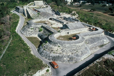 Fort Charlotte