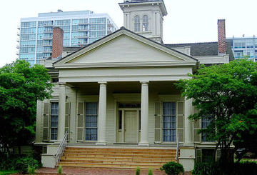 Clarke House Museum