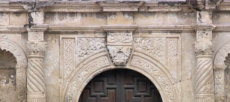 The Alamo Shrine