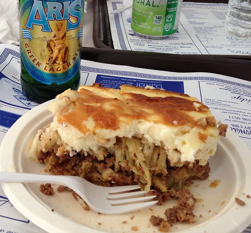 Mousaka Cincinnati Greek Festival 