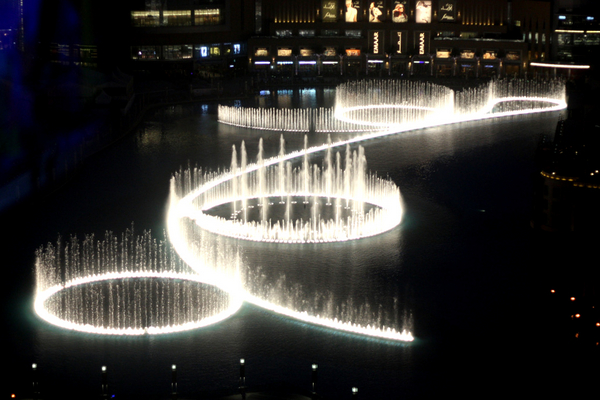 Dubai Fountain