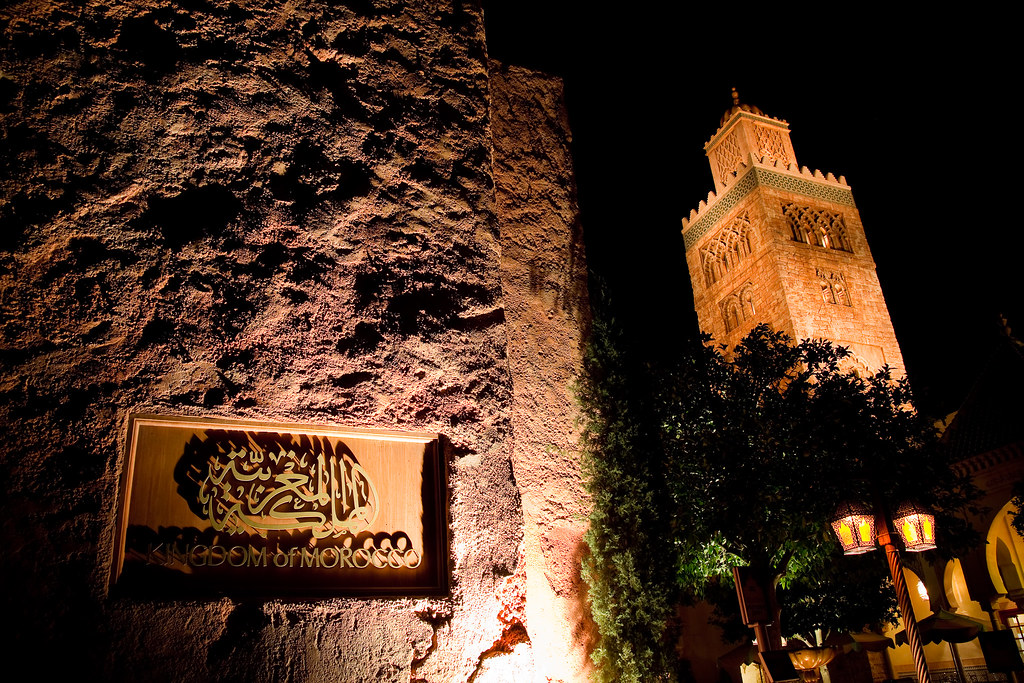 Epcot - Kingdom of Morocco