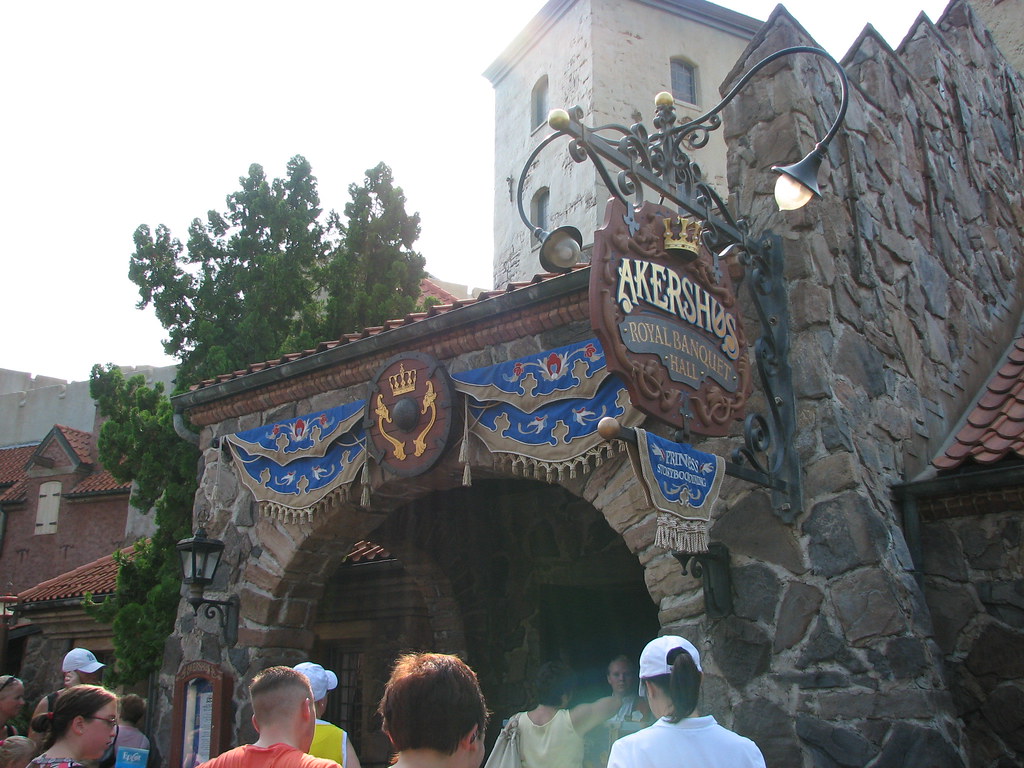 Akerhaus Restaurant in Epcot Norway