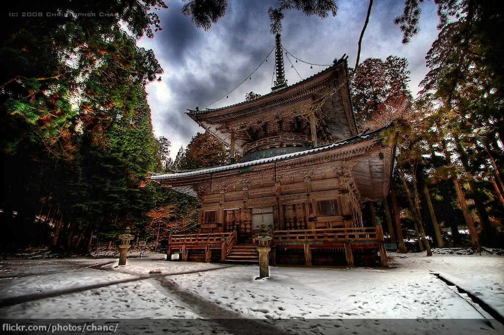 Mount Koya Japan